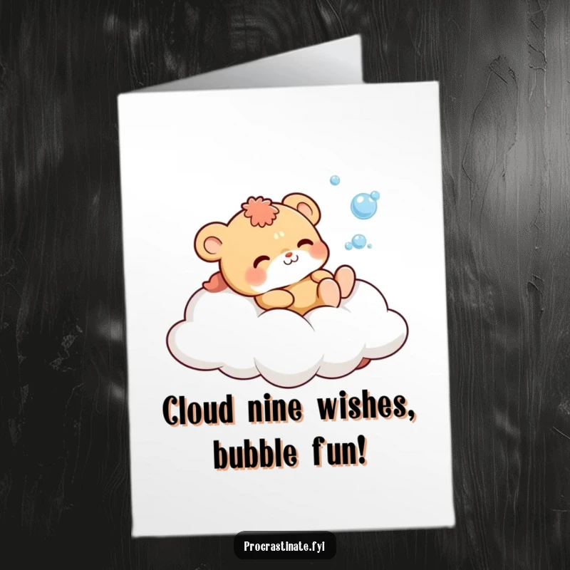 Funny Free Printable Birthday Card: Cute animal on cloud blowing bubbles, spreading joy with a smile.
